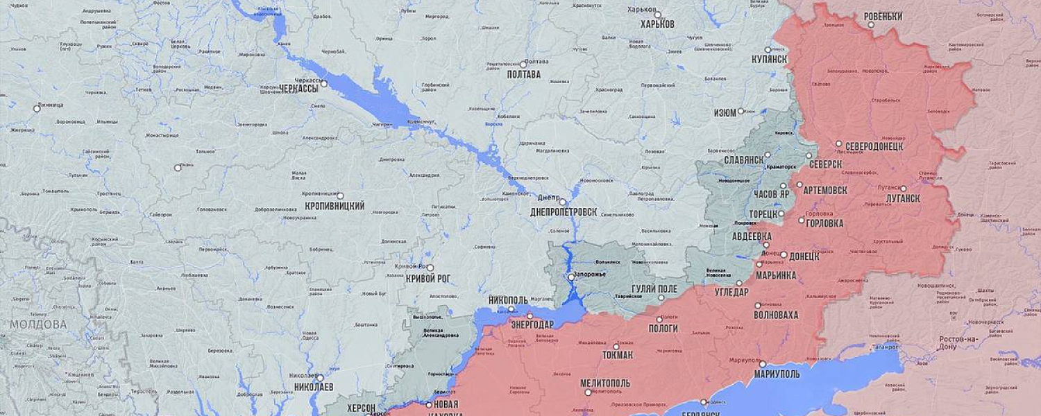 Герои Отечества: Борьба за освобождение продолжается